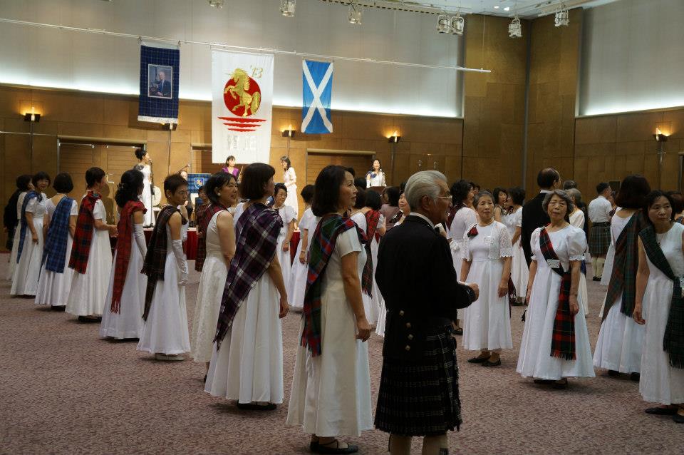 Scottish Country Dancing in Japan | Highland Dancing Around the World